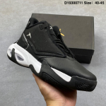 Max Aura4 Meeste Moodsad P&otilde;rutuskindlad Korvpallijalatsid - Hingavad, Mugavad, Kulumiskindlad Spordijalatsid &Uuml;leskeeratud Varbaosaga. Size 42 black