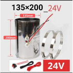 Automaatne p&uuml;sitemperatuur 85℃ 12V 24V Diiselfiltri k&uuml;ttekeha 120W Autole Pikapile Diiselfiltri Elektrik&uuml;te &Uuml;mbris K&uuml;tusefiltrid5 I