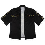 Uus Tokyo Revengers Haori Jakk Sano Manjirou Ken Ryuguji Haori Anime Cosplay Kost&uuml;&uuml;mid Jaapani Kimono Suvised L&uuml;hikeste Varrukate Topid T-s&auml;rk L&uuml;hikesed P&uuml;ksid M gray