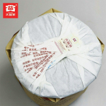 Premium TAETEA Ripe Puerh Hiina tee 7452 Chi Tse Beeng 1901 Shu Puer tee 357g 357g