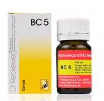 Dr. Reckeweg Bio-Combination 5 (BC 5) 20 gm Biocombination Tablet