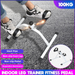 Fitness-Tools Jalgrataste treener Stepper Jalgade treener Indoor Family Fitness Auto Jalgrattatreening K&auml;te/jalgade f&uuml;sioteraapia ts&uuml;kkel