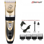 Professionaalsed taaslaetavad lemmikloomad kassid koerad H Trimmer Loomad Groomg Clippers L&otilde;ikeri Pardlikomplekt Elektrilised Lemmikloomad Hcut he