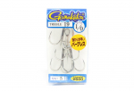 Gamakatsu 66225 Treble Hook Treble 19 Suurus 1/0 (0784)