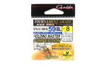 Gamakatsu 68113 Single 59 BL Barbless Holding Master C konks, suurus 8 (6260)