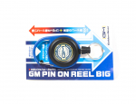 Golden Mean GM Pin on Reel Suur Karabiin 100cm Sinine (6181)