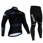 Tour Of Italy rattas&auml;rgi komplekt Premium UV-vastane pikkade varrukatega allam&auml;ge rattakost&uuml;&uuml;m, s&uuml;gisene kiirelt kuivav profiv&otilde;iduvorm L beež