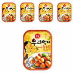[Sempio] Sempio hautatud vutimunad sojakastmes, 130g 5pcs