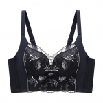 Uued seksikad &otilde;hukesed reguleeritavad k&uuml;lgrinnad, et koguda terasest r&otilde;ngasrinnahoidjaid 32/70AB must