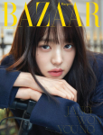 2023.11 Harper's BAZAAR KOREA IVE WONYOUNG & (G)I-DLE MINNIE KAAS WONYOUNG-YELLOW