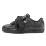 Puma Basket Heart Bio Hack - Must Naiste Tennised H&otilde;bedased 369223-03 35.5
