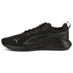 Puma All-Day Active Must Tume Vari Unisex Tossud 386269-01 36