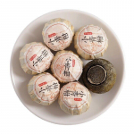 500 g Yunnan Pu'er tee Xinhui Xiaoqingkang (RX) Palace Pu'er Ripe Tea