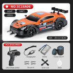 Uued 2,4G Drift Rc Cars 4WD RC Drift Car M&auml;nguasi Kaugjuhtimispult GTR Mudel AE86 S&otilde;iduauto RC v&otilde;idus&otilde;iduauto m&auml;nguasjad poistele Laste kingitus oranž
