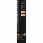 Maquage Dramatic Essence ripsmetu&scaron;&scaron; Long Curl Bk990 Real Black 7g