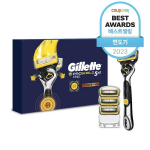 Gillette ProShield Yellow Power Raseerija k&auml;epide 1 tk + Raseerimisterad 4 tk, 1 komplekt