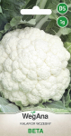 Lillkapsas Beta 1g lillkapsa seemneid - VegAna