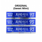 [Mediaan] 93% Advanced Tartar Dental Iq hambapasta 120g 120g*3 sinine