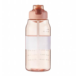 Outdoor Lihtne Handy Cup PC Space Cup Kaasaskantav Kaasaskantav Iminapp Fitness Plastic Cup 900ml lilla