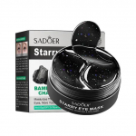 Starry Sky Eye Mask Box Bamboo Charcoal Rose niisutav silmamask tumedate ringide silma&uuml;mbruse parandamiseks must