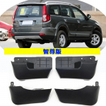 Free shipping used for Great Wall Haval Hover H5 2010-2013 fender car styling mud flaps mudguard haval car Model A
