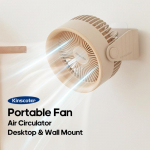 Uus juhtmeta lauaarvuti ventilaator 3600mah pikaajaline kasutatav laetav juhtmeta ventilatsiooniventilaator magamistoa kodukontori jaoks 10*17*20.4cm khaki