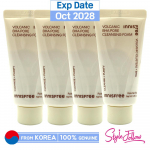 4tk/120ml_[INNISFREE] Volcanic BHA poore puhastav vaht 30g (N&auml;idis) 30g X 4pcs (120g)