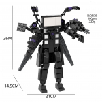 Ehitusplokk Titan Clock Man 2.0 Operaator Speakerman Drill Man Bricks Model