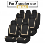 7-osaline autoistme kate, t&auml;iskomplekt, lihtne paigaldada, universaalne, sobib s&otilde;iduautodele, veoautodele, kaubikutele, maasturitele beež/must