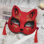 Kassi ja rebase maskide komplekt Halloweeni Cosplay l&otilde;busaks red