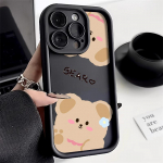 Telefoni&uuml;mbris iPhone'ile 11 13 12 14 15 16 Pro Max 7 8 Plus XR XS Max Samsung A55 S24 S23 A02S Redmi 9 13C 9A 10 A3 OPPO A15S A16 A17 A18 A38 A53 A54 A31 Xiaomi 11 Lite 4G kohv