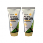 Lebelage Kortsudevastane Gold Snail p&auml;ikesekreem 70ml (3 Valikud) 2PCS