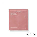 Biodance UUS Bio-Collagen Real Deep Mask 34g 1tk/2tk/4tk 34g x 2pcs