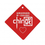 Auto aroomiteraapia kaart V&auml;rske l&otilde;hnaga kerge aromaatne &otilde;hupuhastus Kauakestev autol&otilde;hna ripats autole A