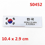 Auto kleeps Korea riigilipu m&auml;rk Hyundai Kia Renault Ssangyong Renault Peugeot Opel jaoks