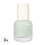 Innisfree light fitting makeup base 30ml, 3 pieces, 02 green white