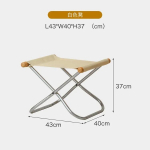 Kaasaegne minimalistlik lamamistool P&otilde;hjamaade r&otilde;du Kodu &Otilde;ues K&auml;mping Kaasaskantav Kokkupandav Lazy Canvas Vabaaja Tool Dropshipping
