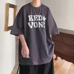 Uus l&uuml;hikeste varrukatega T-s&auml;rk meestele suvel, Korea stiilis trend, lihtne poolvarrukatega topp, Hongkongi stiilis vaba vabaaja br&auml;ndi T-s&auml;rk M must