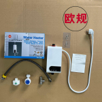 5500W Uusim Veeboiler Kiirveeboiler Paagita Kiirsegisti Segisti Kraan K&ouml;&ouml;k Soe Vesi Kraan LED Digitaalne EL Pistik