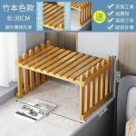 Bambusest hoiuriiul laua korraldaja ja kontori multifunktsionaalse mitmekihilise raamaturiiuli jaoks