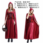Halloweeni kost&uuml;&uuml;m Goth Punam&uuml;tsike klubi kuninganna kost&uuml;&uuml;m Cosplay kost&uuml;&uuml;m lavakleit XXL