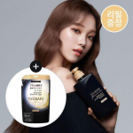 Tsubaki Premium EX Intensive Repair Shampoo 490ml special (+330ml refill)