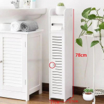 Vannitoa hoiukapp, kitsas tualettpaberi hoidik, ruumis&auml;&auml;stlik mitmekihiline vannitoakapp, suure mahutavusega riiul