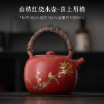 Viirpuu Punane J&auml;medakoeline Keraamiline S&ouml;epliit Teekannu jaoks S&ouml;epall Sisemine Vooder V&auml;ike Pliidikomplekt T&otilde;stetava K&auml;epidemega Poti Infusioonide Teekann