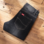 Meeste kitsad sirged retro teksad - K&otilde;rgekvaliteediline s&uuml;gis/talve mood Size 31