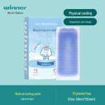 Stabiilne meditsiiniline palavikuvastane plaaster imikutele ja lastele &ndash; ehtne jahutav toime, 10 tk/karp