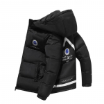 S&uuml;gistalvine meeste sulejope 90% valge pardi sulejope, kapuutsiga &uuml;ler&otilde;ivaste mantel XXL