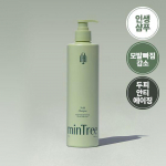 Mintree Peanaha &scaron;ampoon 500ml