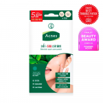 Choose 1 of 2 Acnes 3-second soothing patches 72 soothing patches