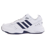 MEESTE SPORDIJALATSID adidas STRUTTER EG2654 r. 44 44 valge